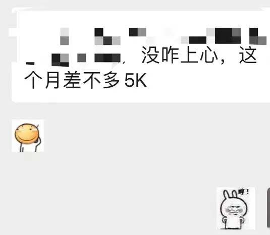 图片[5]泓锦前程-网创项目资源站-副业项目-创业项目-搞钱项目小红书变现营：实测3个月涨18w粉丝 变现10w+有学员3天1w(教程+素材+软件)泓锦前程-网创项目资源站-副业项目-创业项目-搞钱项目泓锦前程