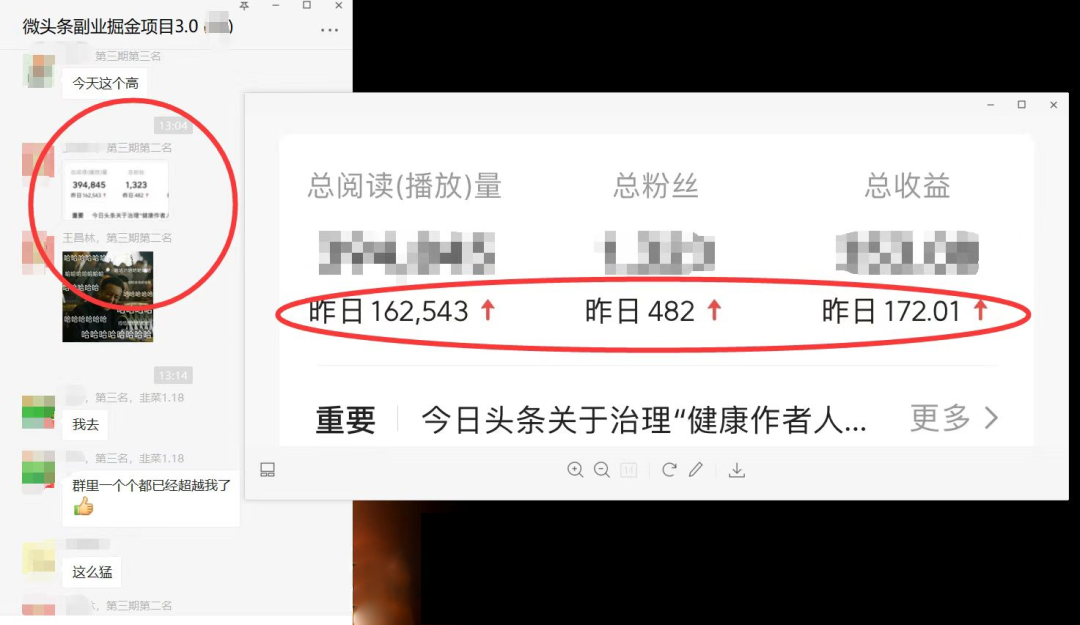 图片[1]泓锦前程-网创项目资源站-副业项目-创业项目-搞钱项目如何套模板打开播放量，2022短视频起号必学课31节，送钩子模板泓锦前程-网创项目资源站-副业项目-创业项目-搞钱项目泓锦前程