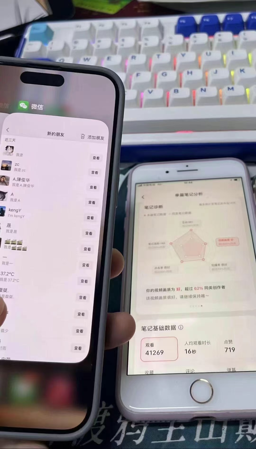图片[1]泓锦前程-网创项目资源站-副业项目-创业项目-搞钱项目小红书，抖音，蝴蝶号三大平台全自动精准引流获客，每天吸引目标客户99+泓锦前程-网创项目资源站-副业项目-创业项目-搞钱项目泓锦前程