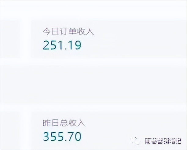 图片[3]泓锦前程-网创项目资源站-副业项目-创业项目-搞钱项目抖音全自动提款机项目：独家蓝海 无需剪辑 单号日赚100～500 (可批量矩阵)泓锦前程-网创项目资源站-副业项目-创业项目-搞钱项目泓锦前程