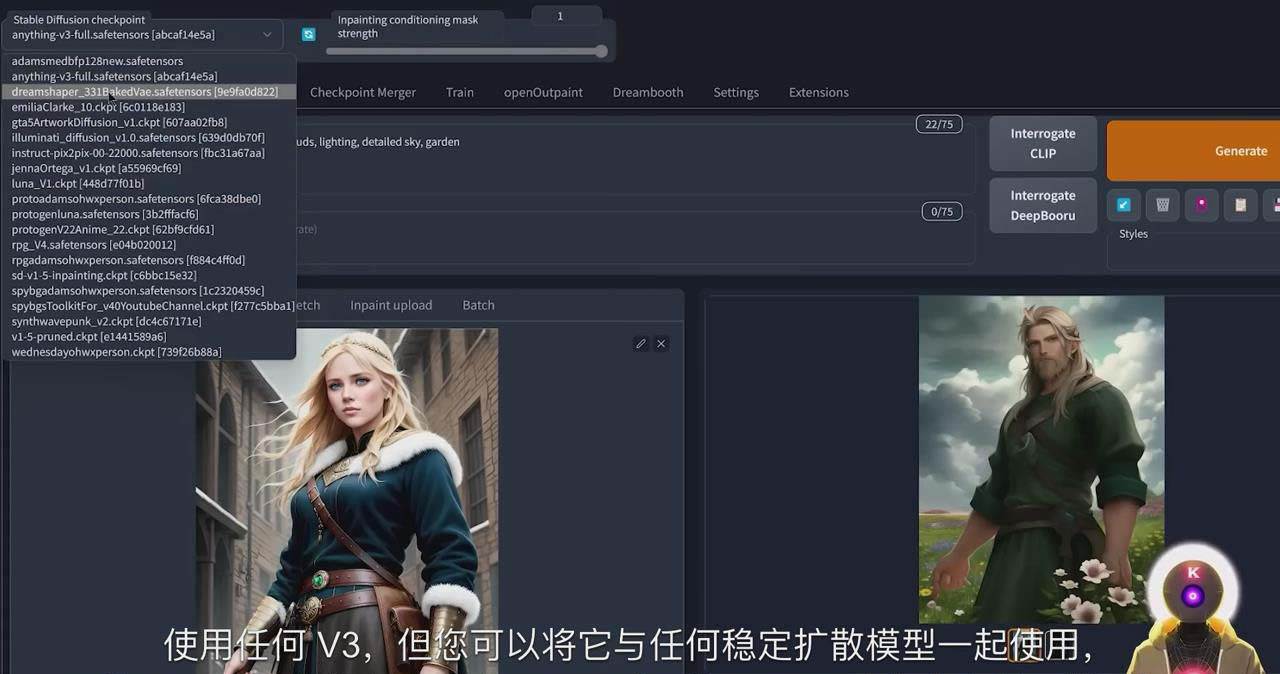 Stable Diffusion 101：使用 AI 创建自定义动漫艺术教程-17节课-中英字幕泓锦前程-网创项目资源站-副业项目-创业项目-搞钱项目泓锦前程