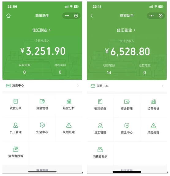 图片[1]泓锦前程-网创项目资源站-副业项目-创业项目-搞钱项目抖音一千个野路子信息差最新玩法教程-变现＋引流的玩法具体拆解泓锦前程-网创项目资源站-副业项目-创业项目-搞钱项目泓锦前程