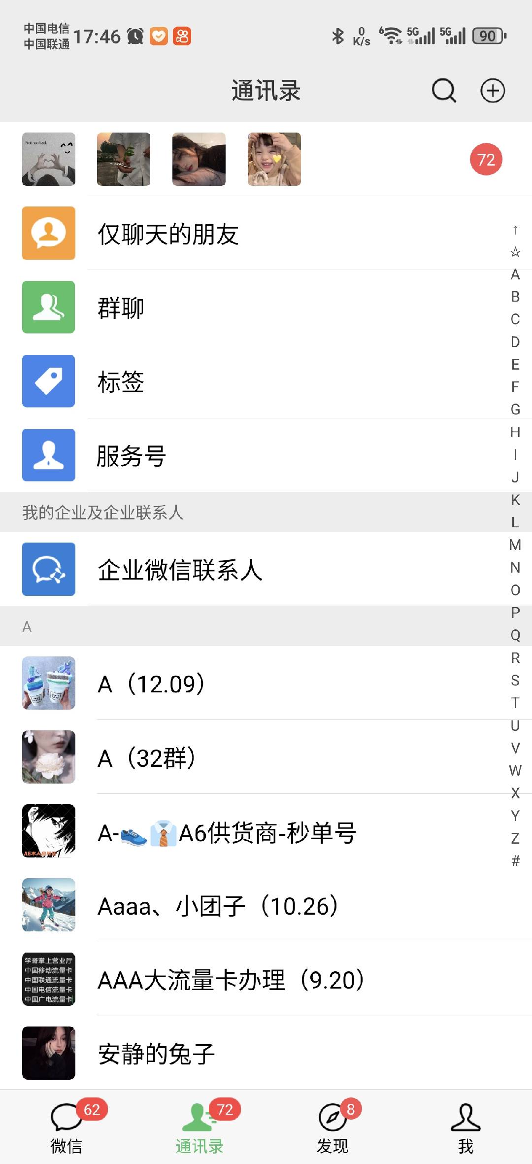 图片[1]泓锦前程-网创项目资源站-副业项目-创业项目-搞钱项目小红书，抖音，蝴蝶号三大平台全自动精准引流获客，每天吸引目标客户99+泓锦前程-网创项目资源站-副业项目-创业项目-搞钱项目泓锦前程