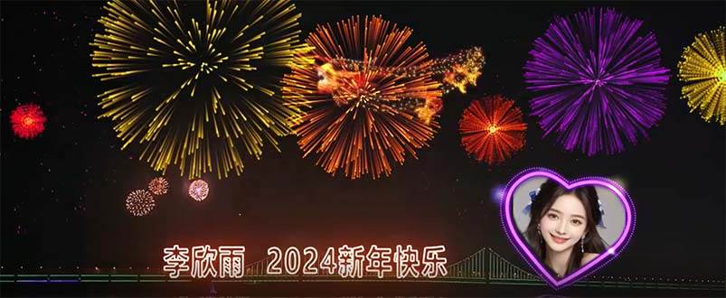 外面收费699的ae半无人直播，半小时学会，日入500+，当天出结果泓锦前程-网创项目资源站-副业项目-创业项目-搞钱项目泓锦前程